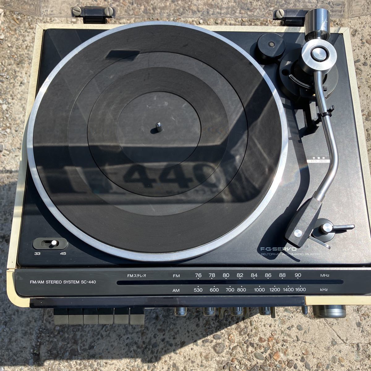 Yahoo!オークション - National ナショナル SC-440 オーディオタイマー