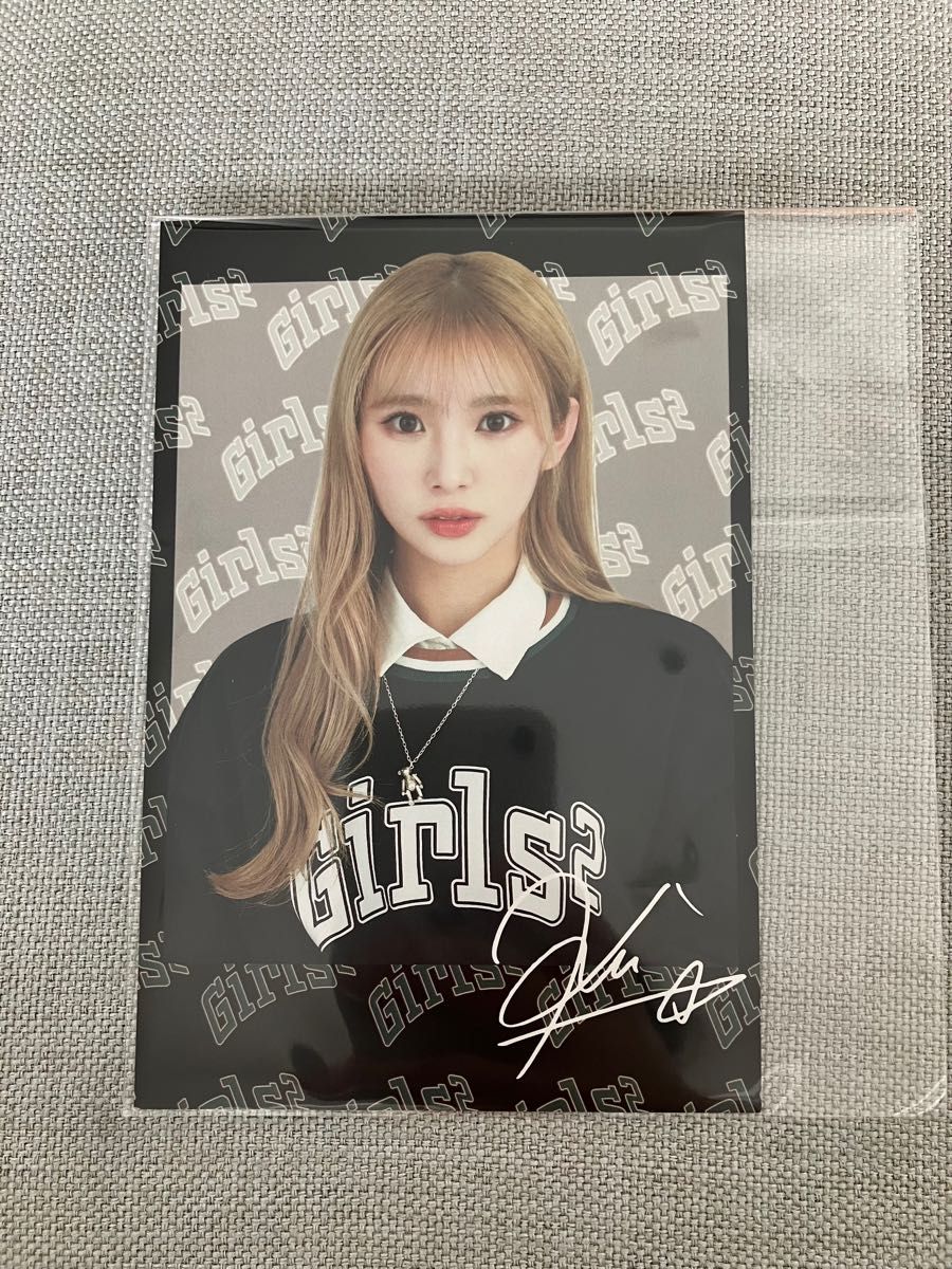 Girls2 山口綺羅ちゃん サイン入りポストカード｜Yahoo!フリマ（旧