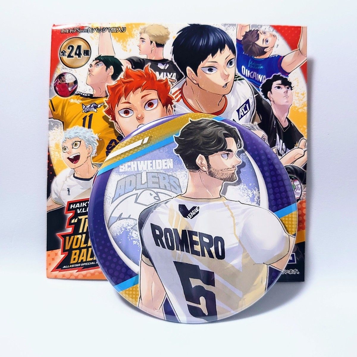 ハイキュー コレクション缶バッジ Vリーグver ニコラス・ロメロ｜Yahoo
