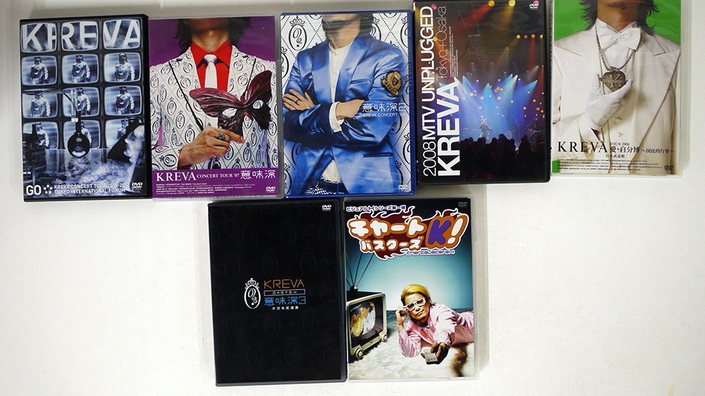 Yahoo!オークション - CD DVD KREVA/7枚+2BOXセット