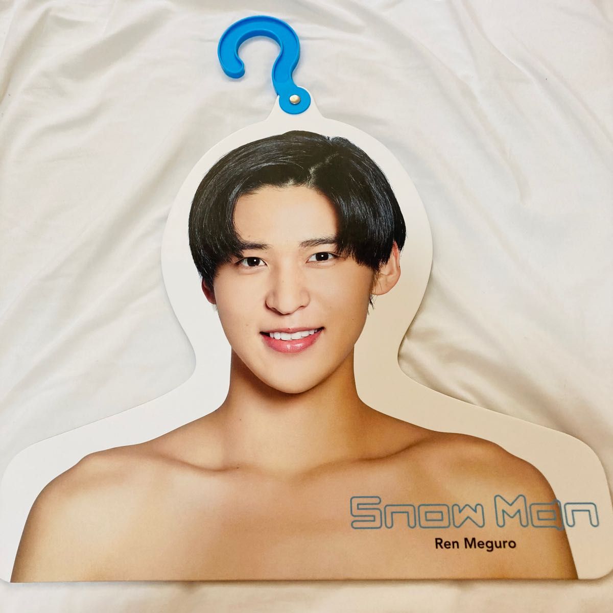 目黒蓮 フォトハンガー エロハン Snow Man めめ｜Yahoo!フリマ（旧