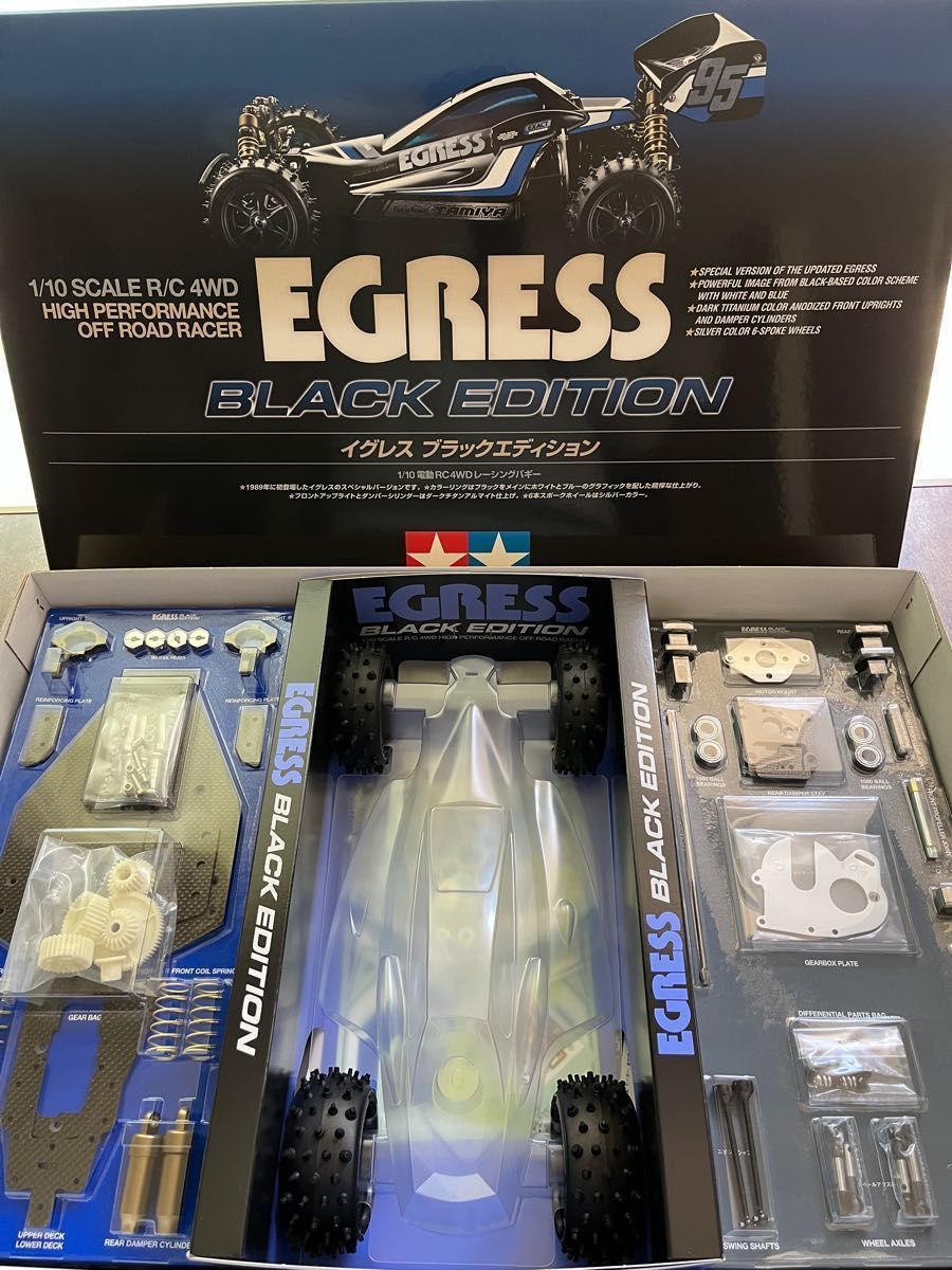 新品未組立・レア】タミヤ ラジコン イグレス ブラックエディション