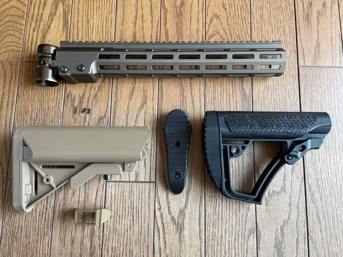 東京マルイ 次世代電動ガンURG-I ガイズリータイプハンドガード 純正