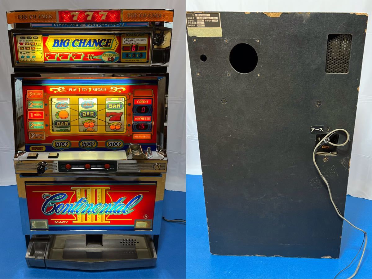 Yahoo!オークション - 動作OK パチスロ 3号機 コンチネンタルIII コイ