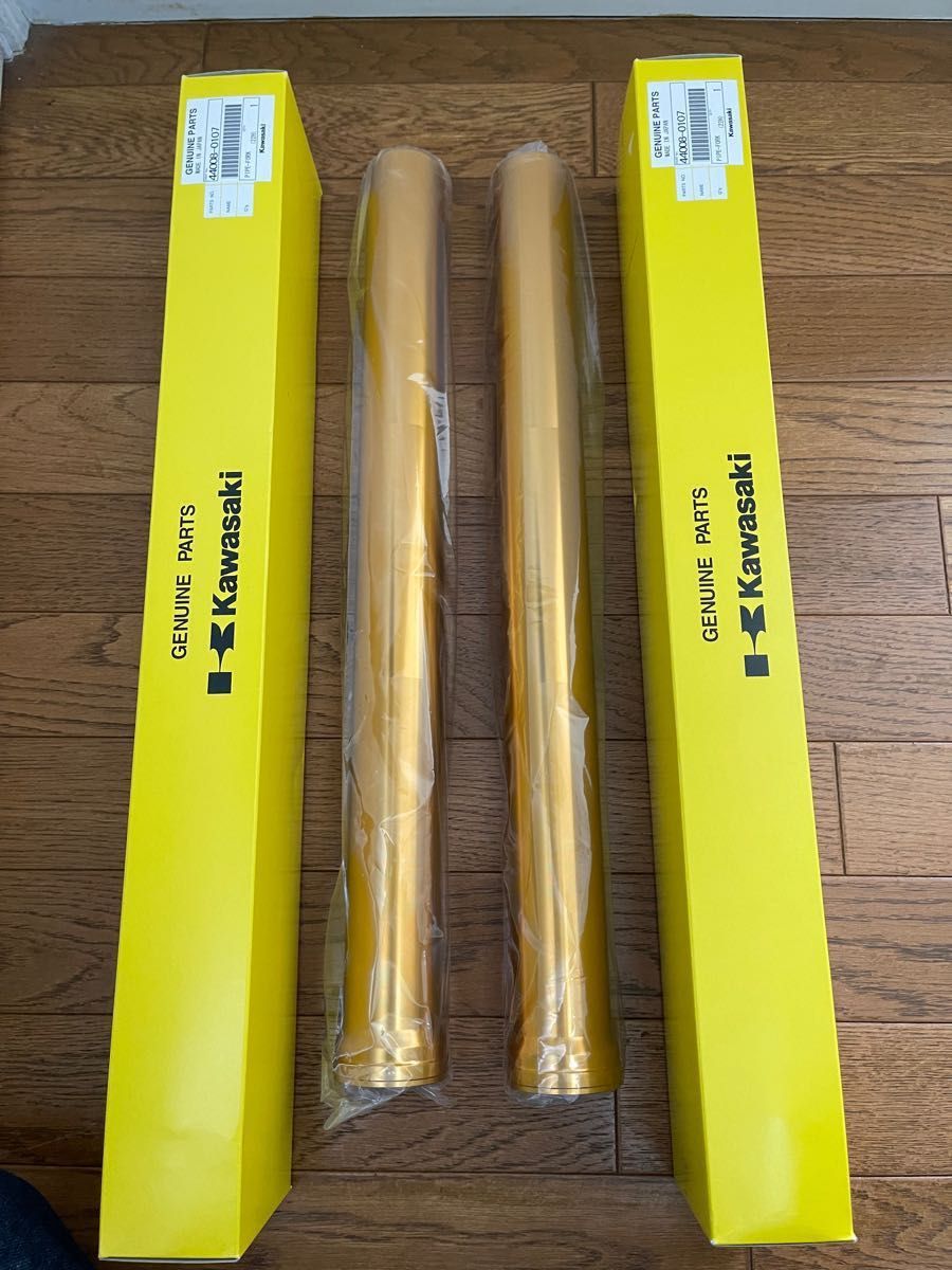 新品未使用】Z900RS SE用 カワサキ純正フロントフォークアウター 1台分