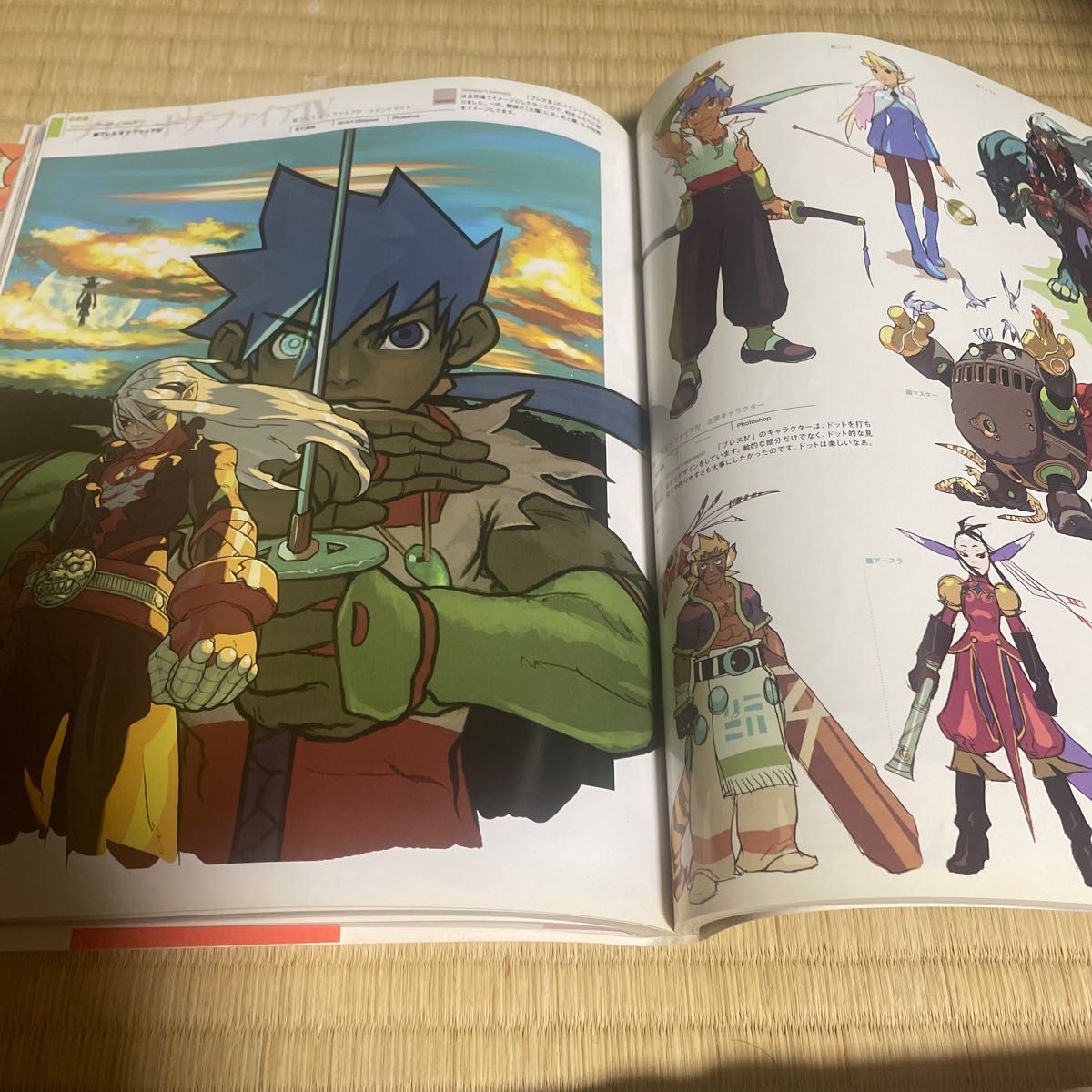 カプコン デザインワークス｜Yahoo!フリマ（旧PayPayフリマ）