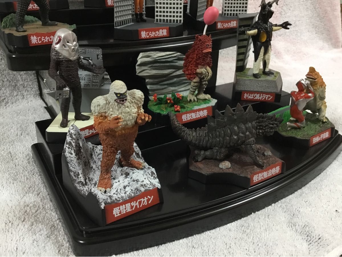 ウルトラ怪獣名鑑 (ファイナルコンプリートエディション) 12種セット