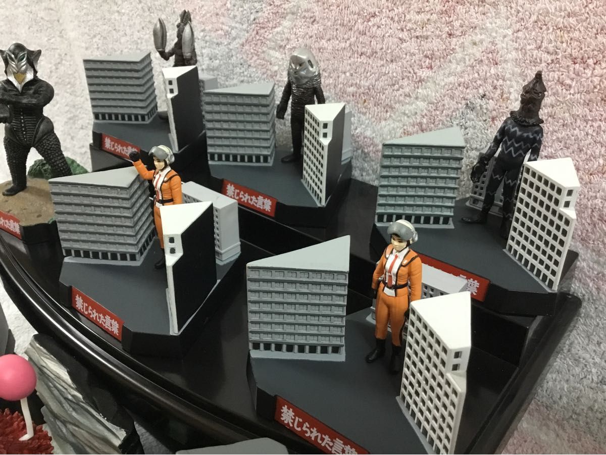 ウルトラ怪獣名鑑 (ファイナルコンプリートエディション) 12種セット