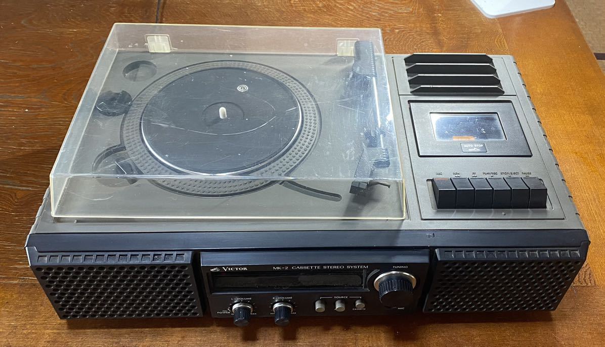 希少 昭和レトロ家電 Victor カセロボ MK-2 レコードプレーヤー 希少