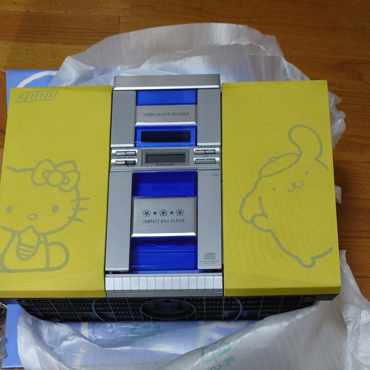 サンリオ ハローキティ ポムポムプリン 一番くじ CDプレーヤー 未使用