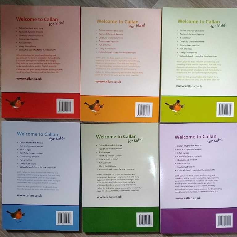 Yahoo!オークション - Callan for Kids (カランキッズ) Stage 1～6 全