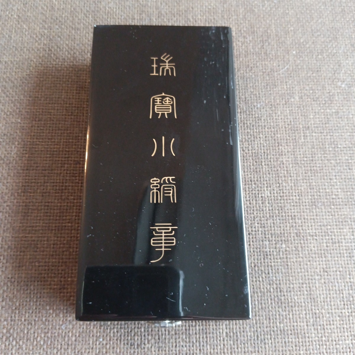 美品】制度改正後 新型 瑞宝小綬章（旧勲四等瑞宝章）略綬付 完品 勲章