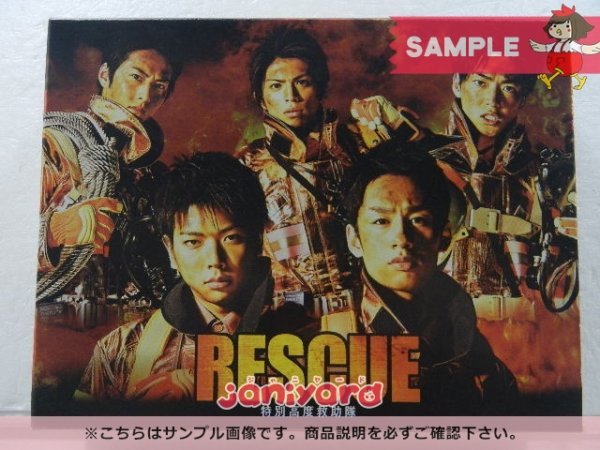 Yahoo!オークション - KAT-TUN 中丸雄一 DVD RESCUE 特別高度救助隊 DV
