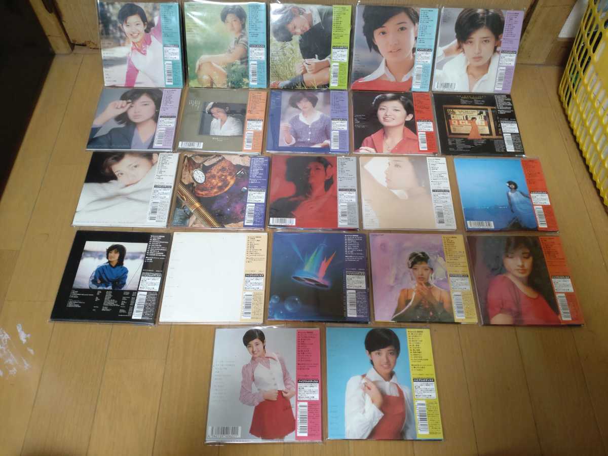 送料無料 山口百恵「22 Original Albums Collection 初回生産限定盤