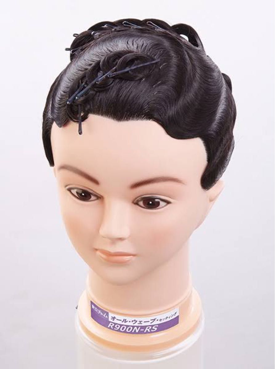 美容師国家試験オールウェーブセット｜Yahoo!フリマ（旧PayPayフリマ）