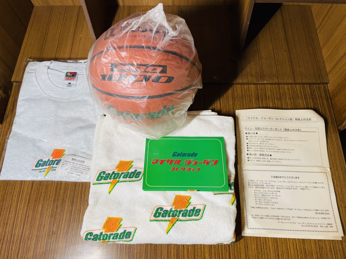 Yahoo!オークション - Gatorade ゲータレード マイケル・ジョーダン コ
