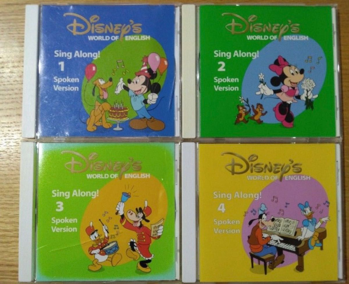 専用81‐⑯DWE ディズニー英語システム シングアロングBook1〜4巻 専用