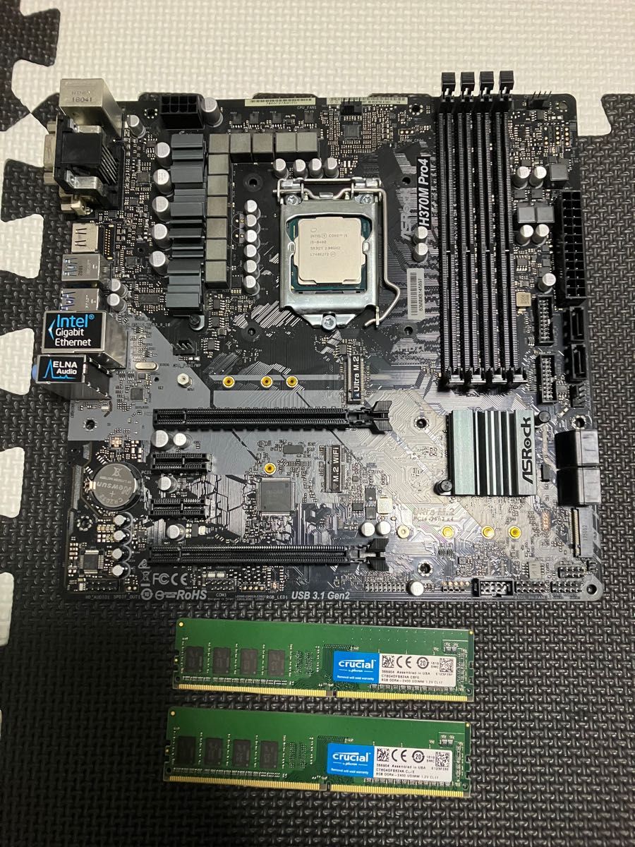 5点セット】Core i5-8400+Asrock H370マザボ+メモリ他 5点セット】Core