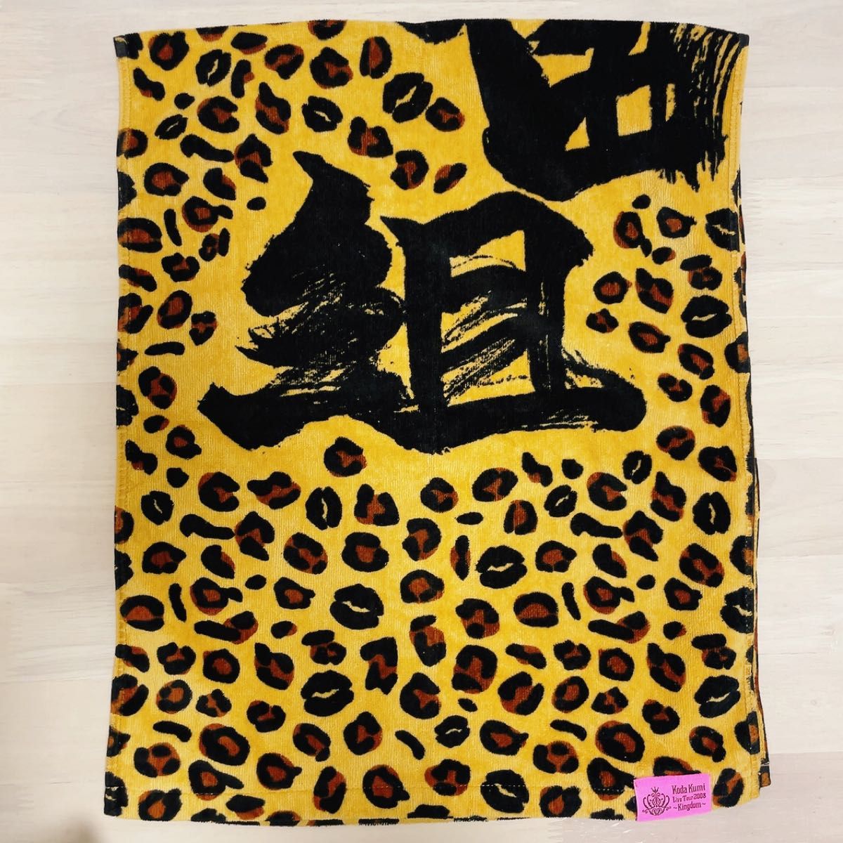 倖田來未 ツアー グッズ タオル 2008｜Yahoo!フリマ（旧PayPayフリマ）