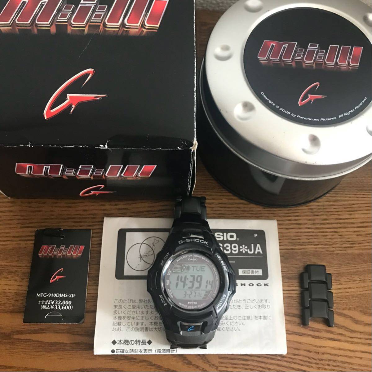 Yahoo!オークション - CASIO G-SHOCK MTG-910DJMS-2JF Mi3 ミッション