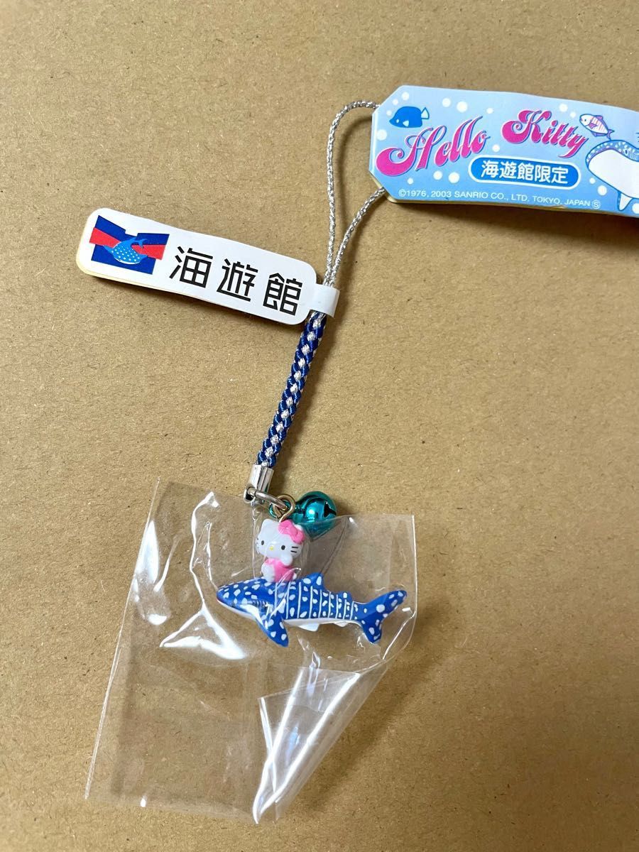 fluffy様用】ハローキティ 伊豆限定 広島巫女 ごんぎつね 海遊館 ご