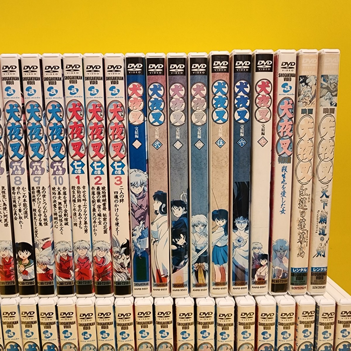 犬夜叉 DVD1章～7章+劇場版+特別編 65巻セット｜Yahoo!フリマ（旧