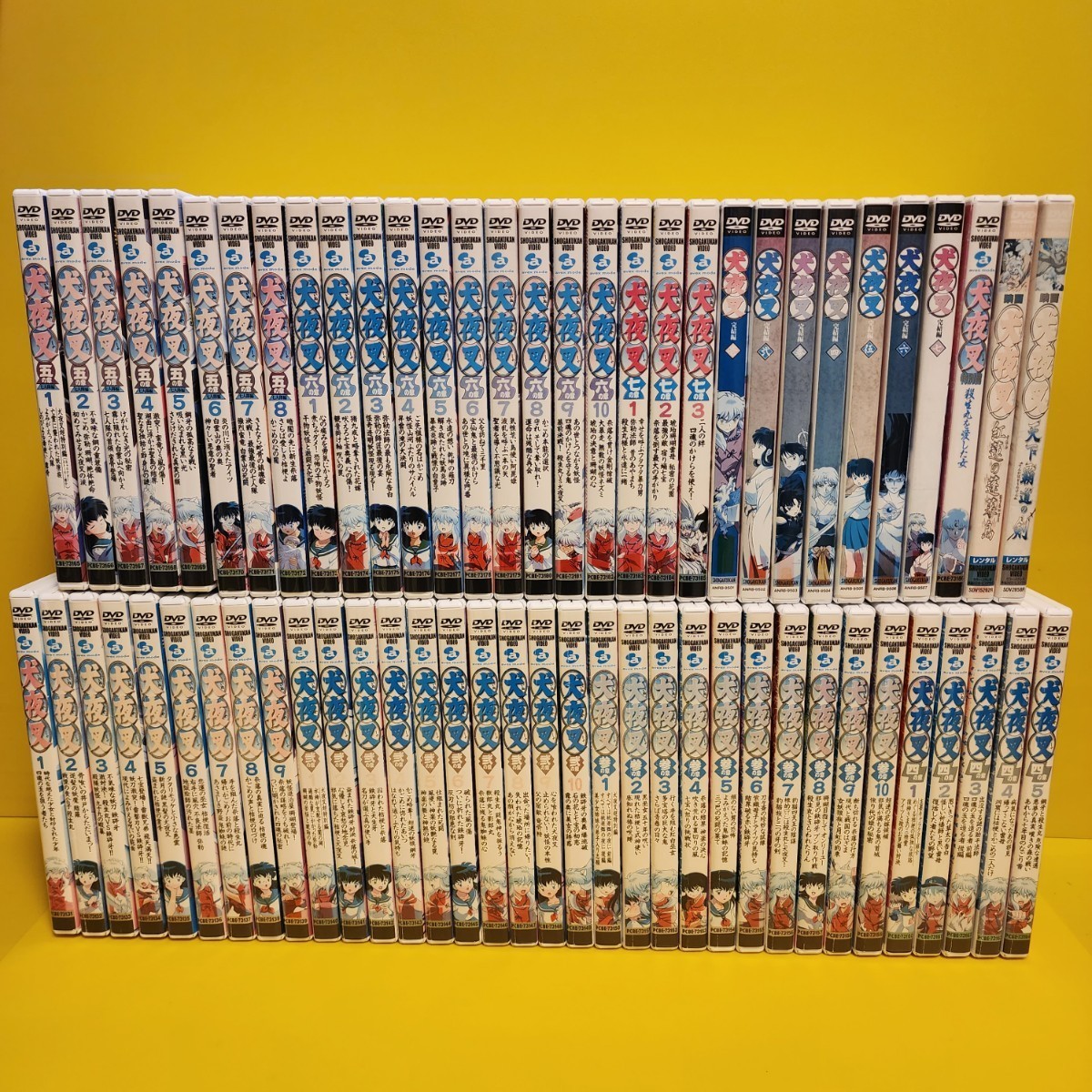 犬夜叉 DVD1章～7章+劇場版+特別編 65巻セット｜Yahoo!フリマ（旧