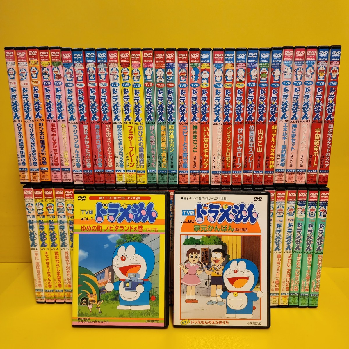 新品ケース 大山のぶ代 TV版 ドラえもん vol 1～60 DVD 全60巻 全巻