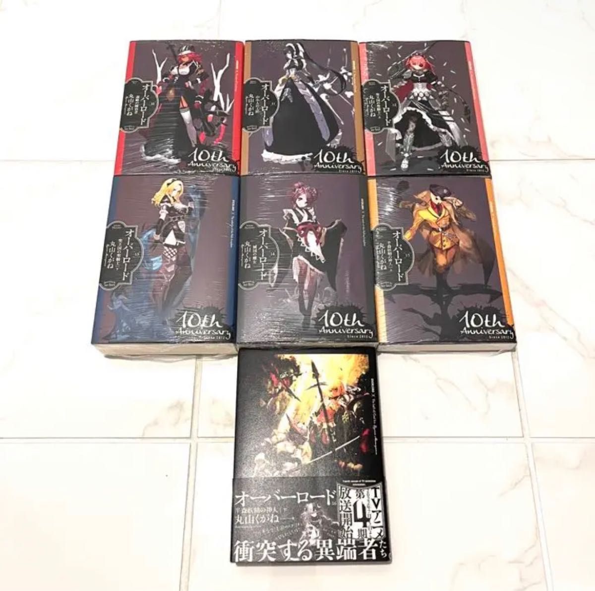 1〜16巻 全巻セット【新品未読】オーバーロード ライトノベル 丸山くが