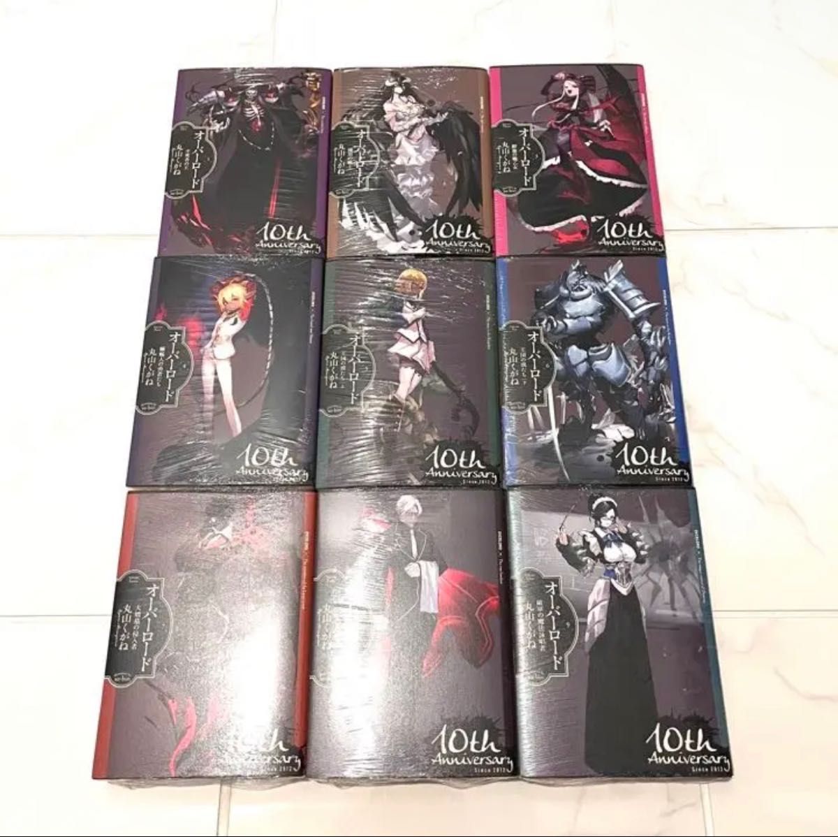 1〜16巻 全巻セット【新品未読】オーバーロード ライトノベル 丸山くが