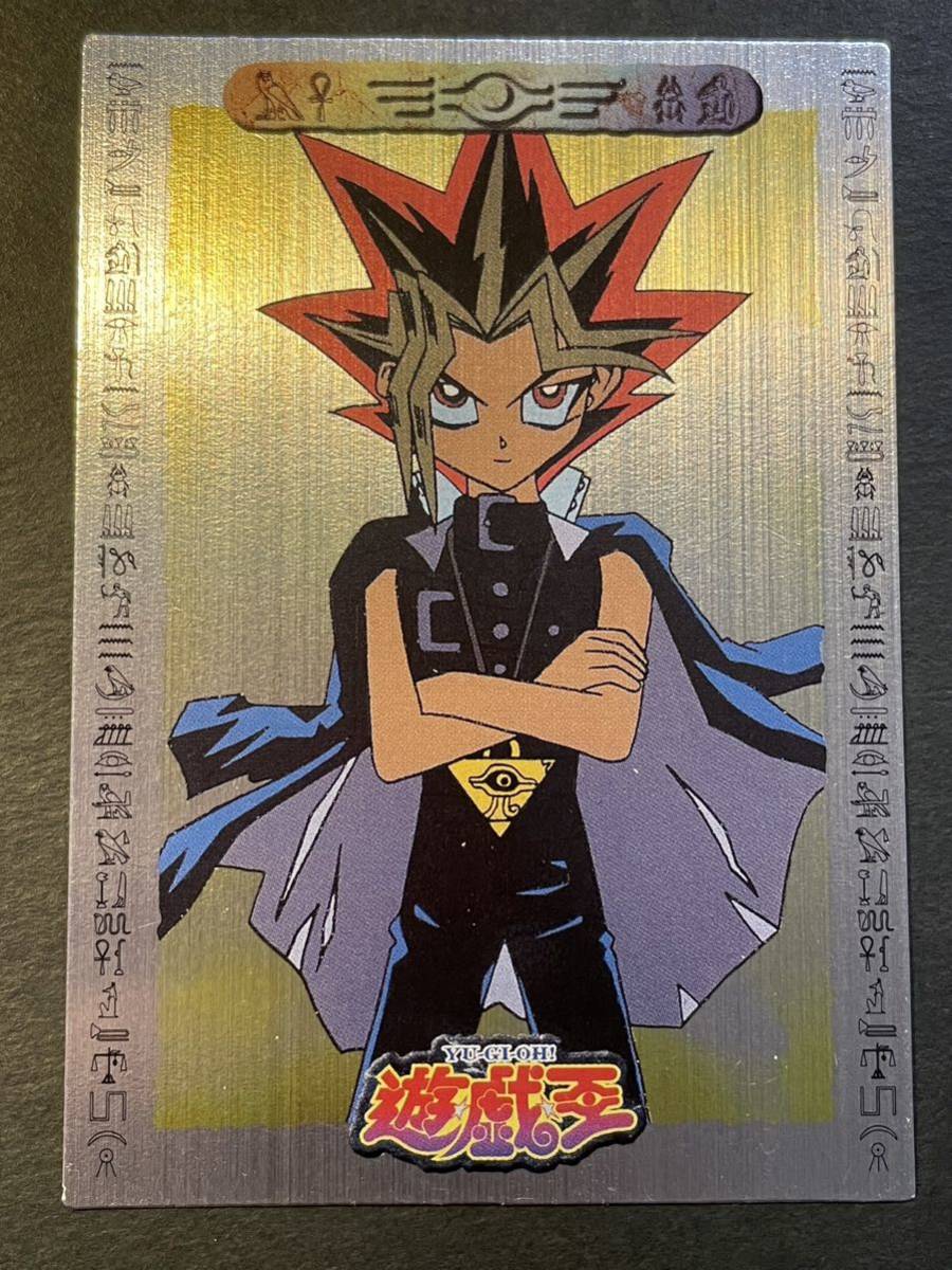 Yahoo!オークション - 遊戯王 東映アニメーションカード キャラクター