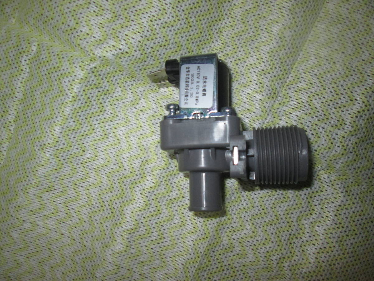 Yahoo!オークション - 互換品 ホシザキ 業務用食器洗浄機用ウォーター