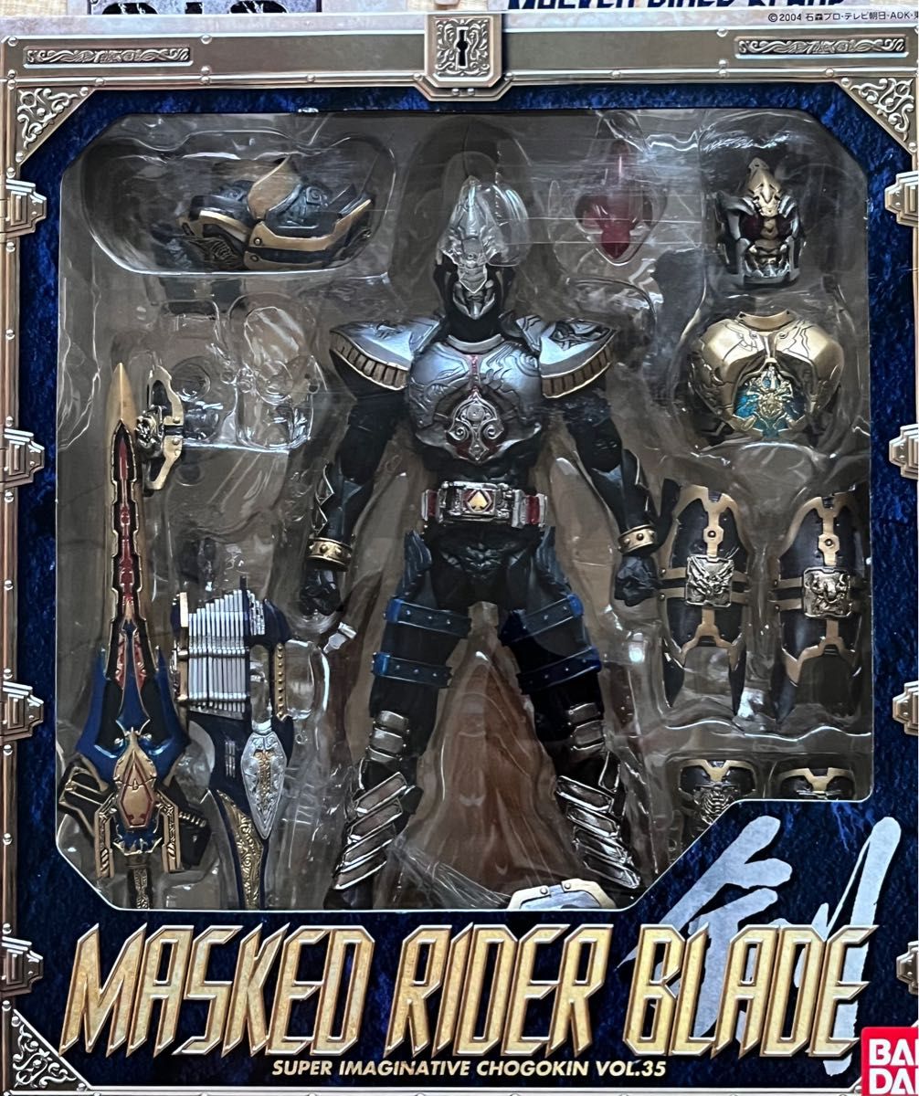 SIC 仮面ライダーブレイド｜Yahoo!フリマ（旧PayPayフリマ）