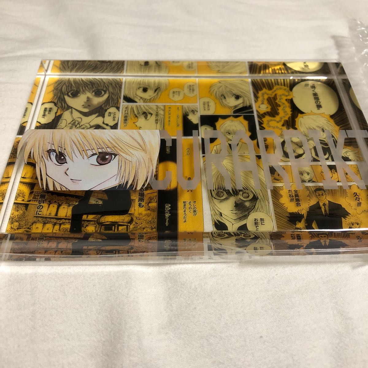 HUNTER×HUNTER アクリルブロック クラピカ ジャンプショップ ハンター