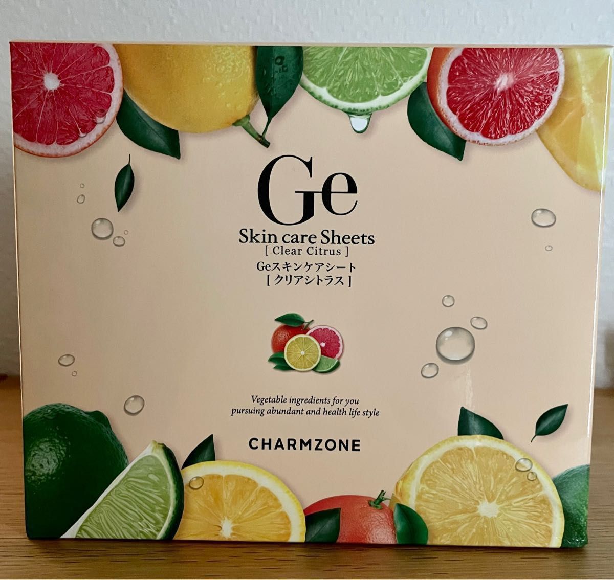 チャームゾーンGeスキンケアシート[クリアシトラス] 400枚セット QVC