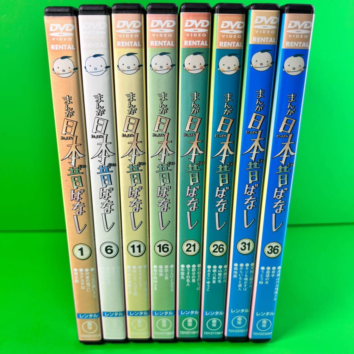 ケース付 まんが日本昔ばなし DVD1～40巻 全40巻セット｜Yahoo!フリマ