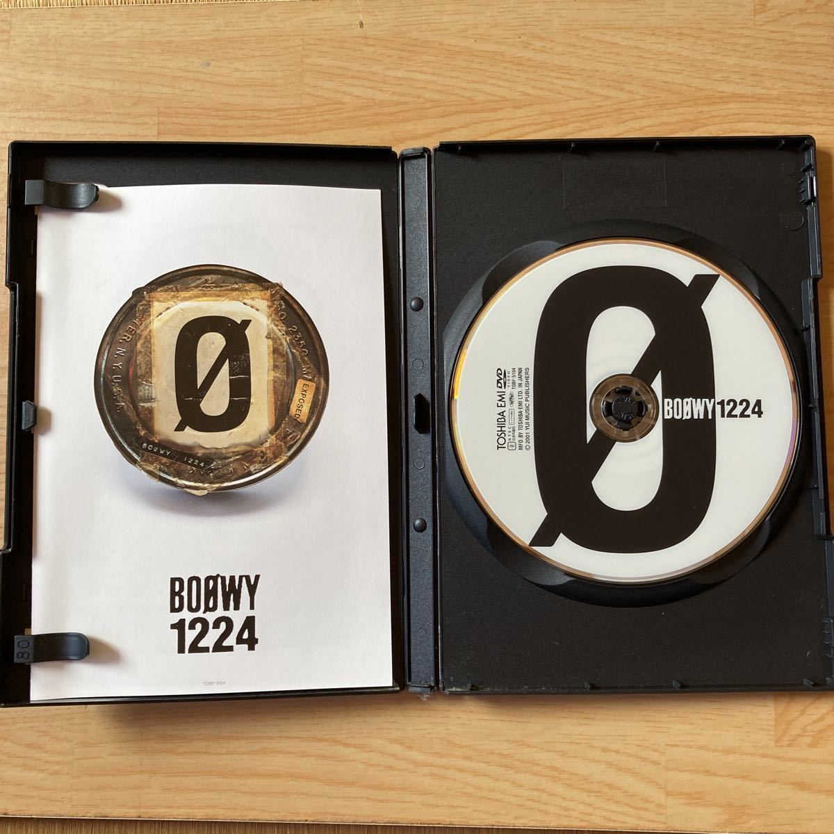 BOOWY 1224 DVD 渋谷公会堂での解散ライヴを収録 氷室京介 布袋寅泰