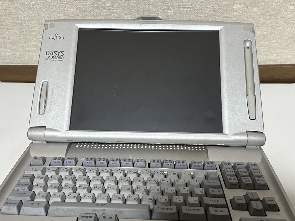 訳あり FUJITSU/富士通 カラーワープロ OASYS LX-S5000｜Yahoo!フリマ
