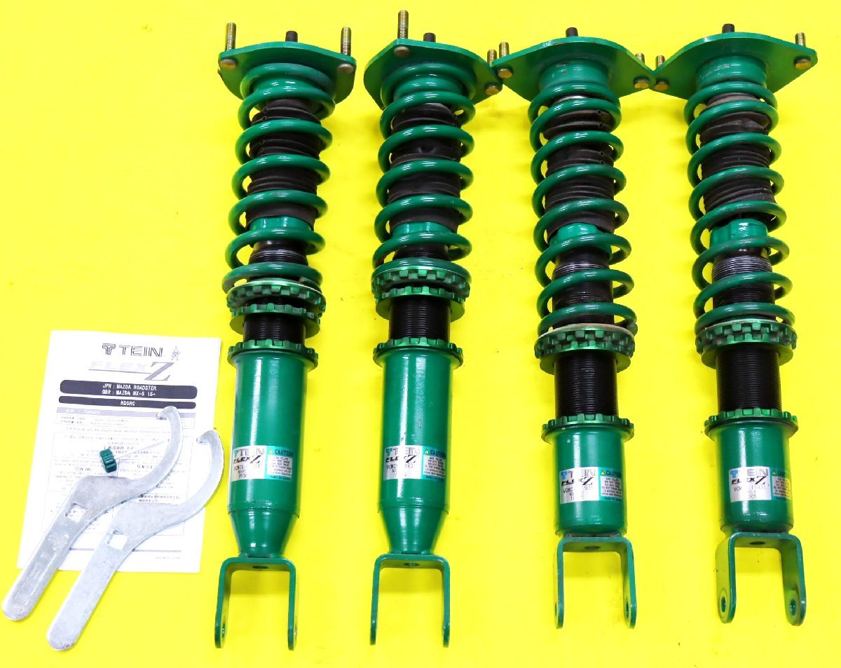 ND5RC ロードスター用です TEIN FLEX Z サスペンションキット ND5RC