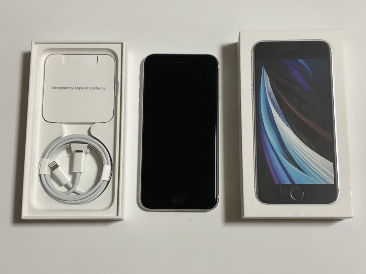 美品 SIMフリー iPhoneSE 第2世代 128GB 84% ホワイト 判定 SE2