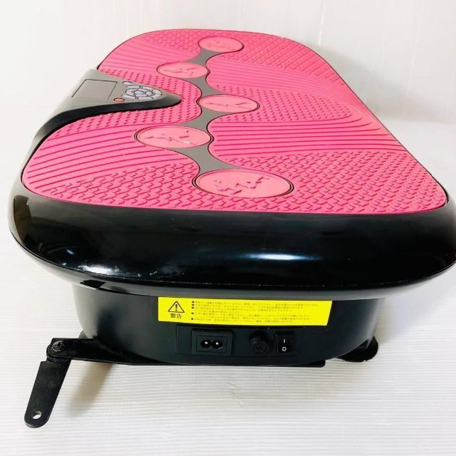 ドクターエア3D スーパーブレードS SB-002 ブルブル振動マシン｜Yahoo