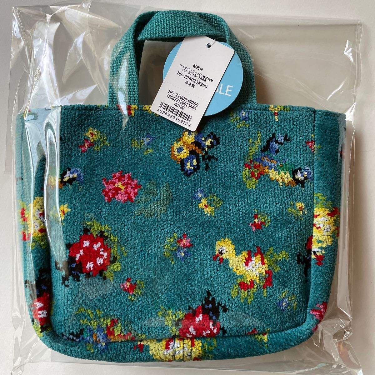 フェイラー ハイジ バッグインミニトート ブルー｜Yahoo!フリマ（旧