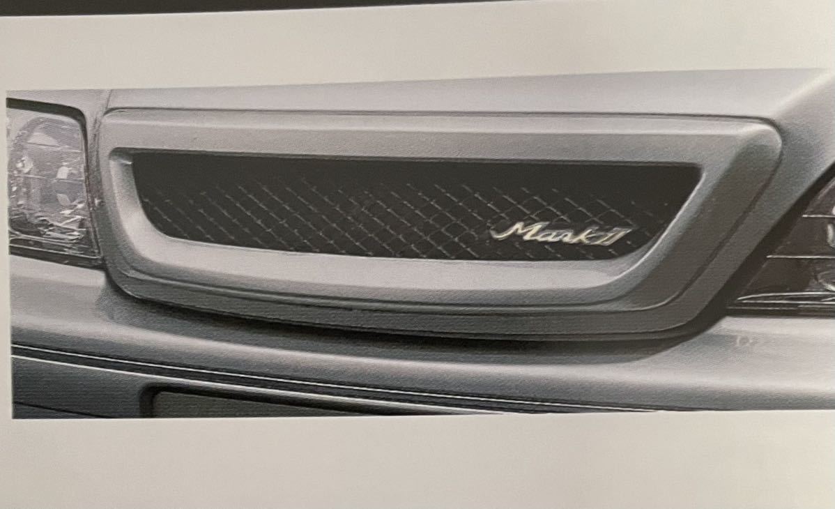 Yahoo!オークション - 【希少】 JZX100 マークII グリル 純正オプショ