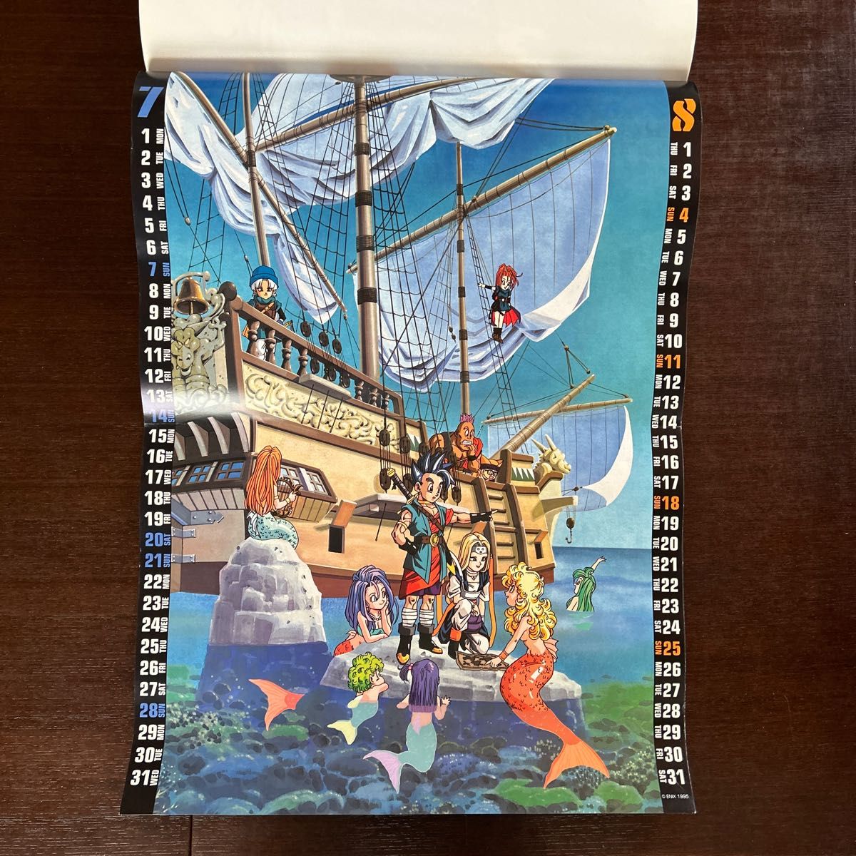ドラゴンクエストⅥ カレンダー 1996 幻の大地｜Yahoo!フリマ（旧