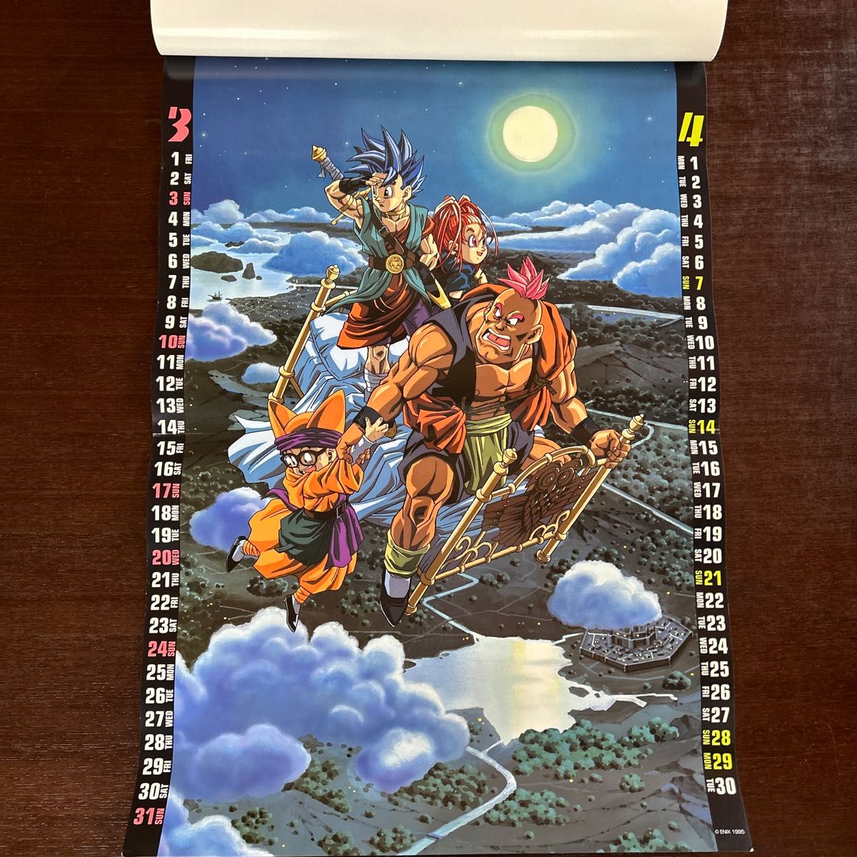ドラゴンクエストⅥ カレンダー 1996 幻の大地｜Yahoo!フリマ（旧