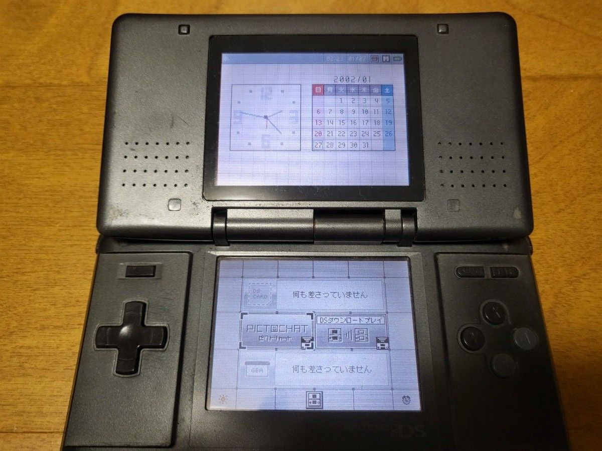 ゲームボーイアドバンス ソフト 16本 DS本体 セット｜Yahoo!フリマ（旧