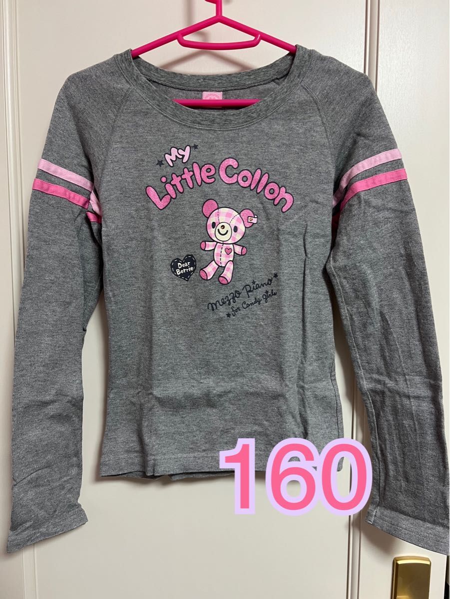 メゾピアノジュニア コロンちゃん ラグランTシャツ 160 ベリエちゃん