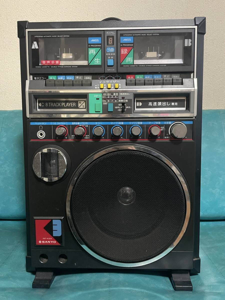 Yahoo!オークション - 動作概ねOK 当時物 SANYO サンヨー PAT-K3DX カ