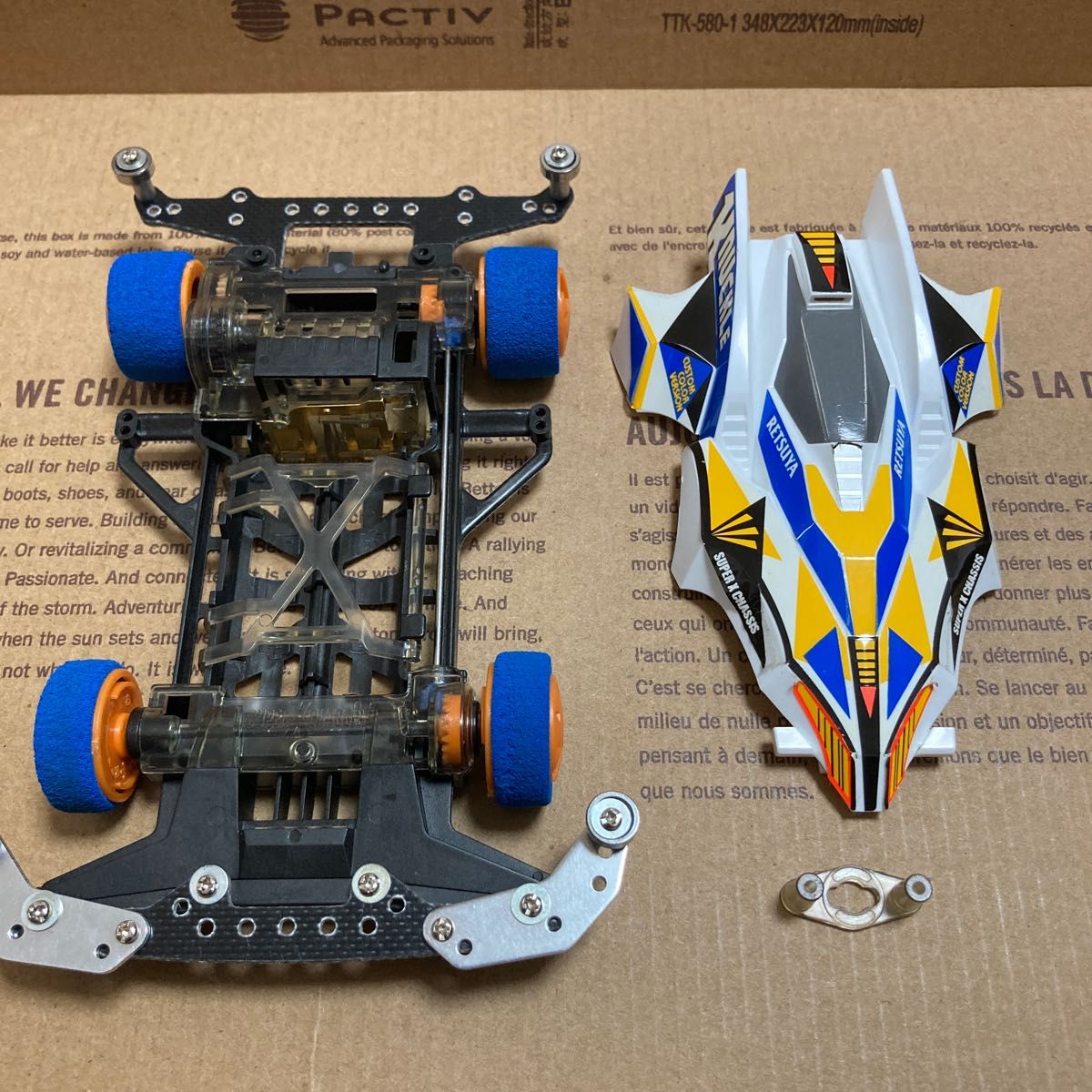 ミニ四駆 完成品 限定 改造 ジャンク レア スペシャル 当時物 カスタム