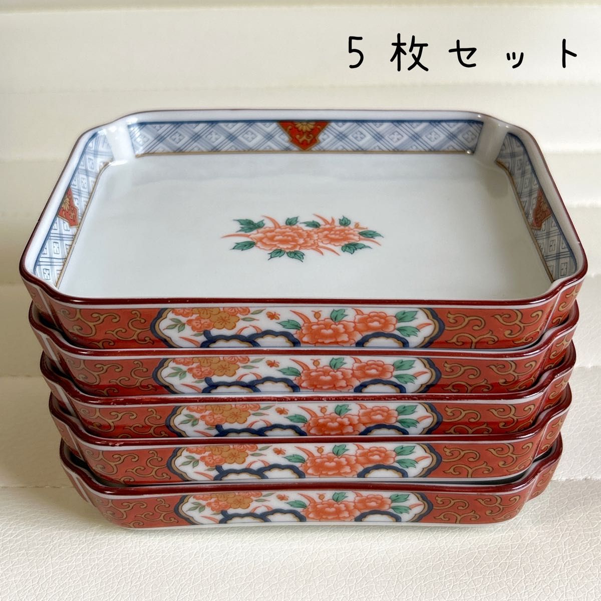 有田焼 陶峰窯 角皿 5枚セット 金彩古伊万里 色絵 小皿 銘々皿 染付